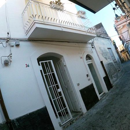 Casa Abbatuzzu Daire Acireale Dış mekan fotoğraf